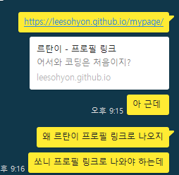 스파르타 즉문즉답